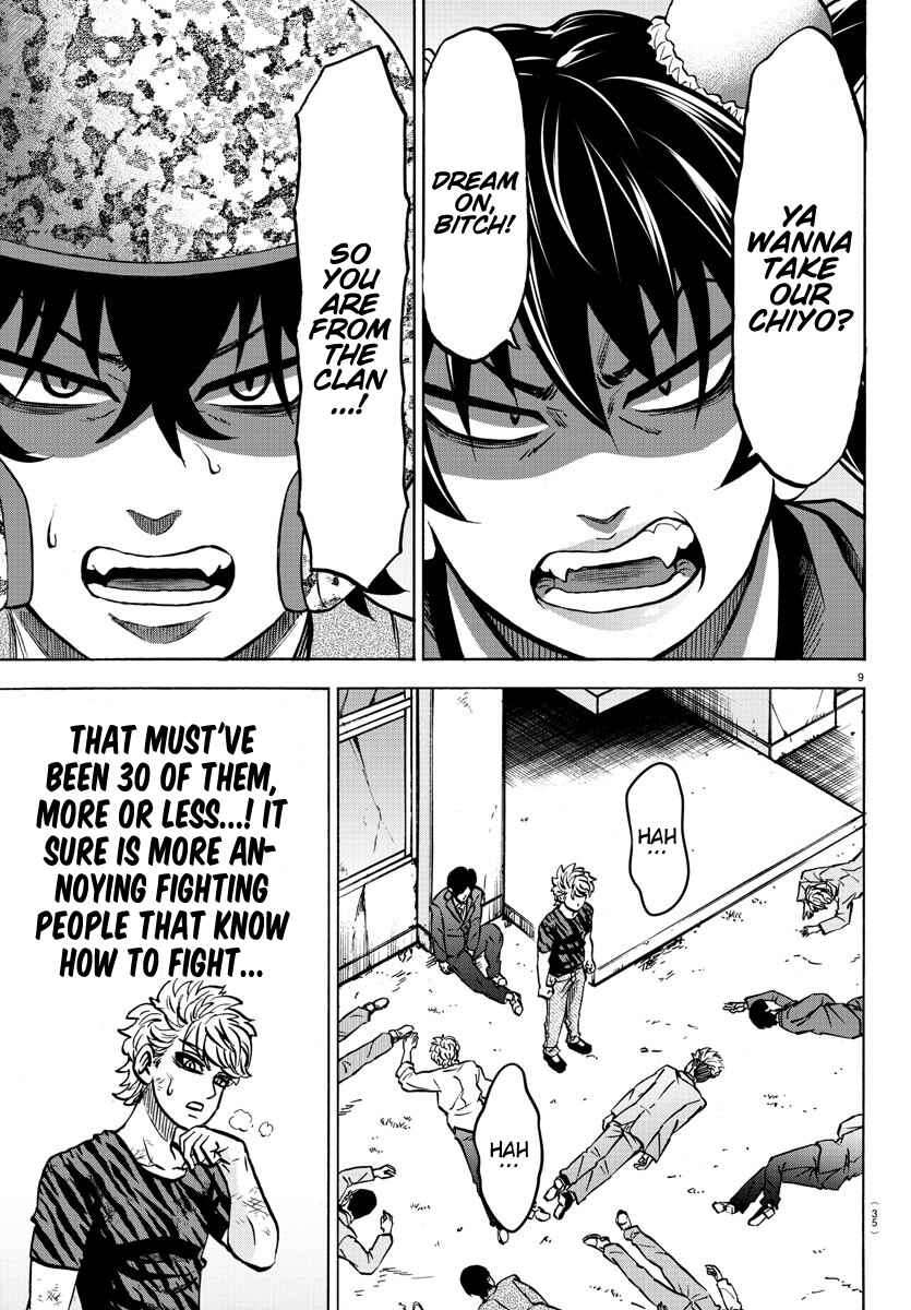Page 9 Chapter 196 Rokudou no Onna-tachi