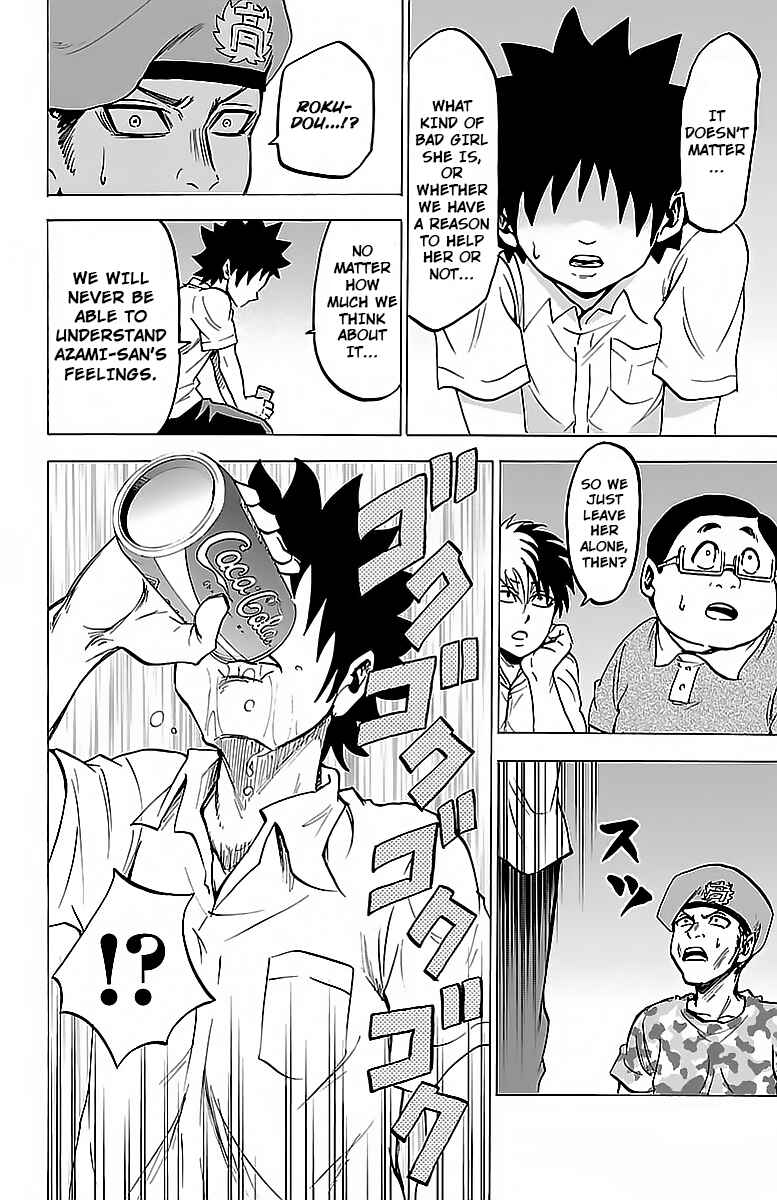 Page 10 Chapter 21 Rokudou no Onna-tachi
