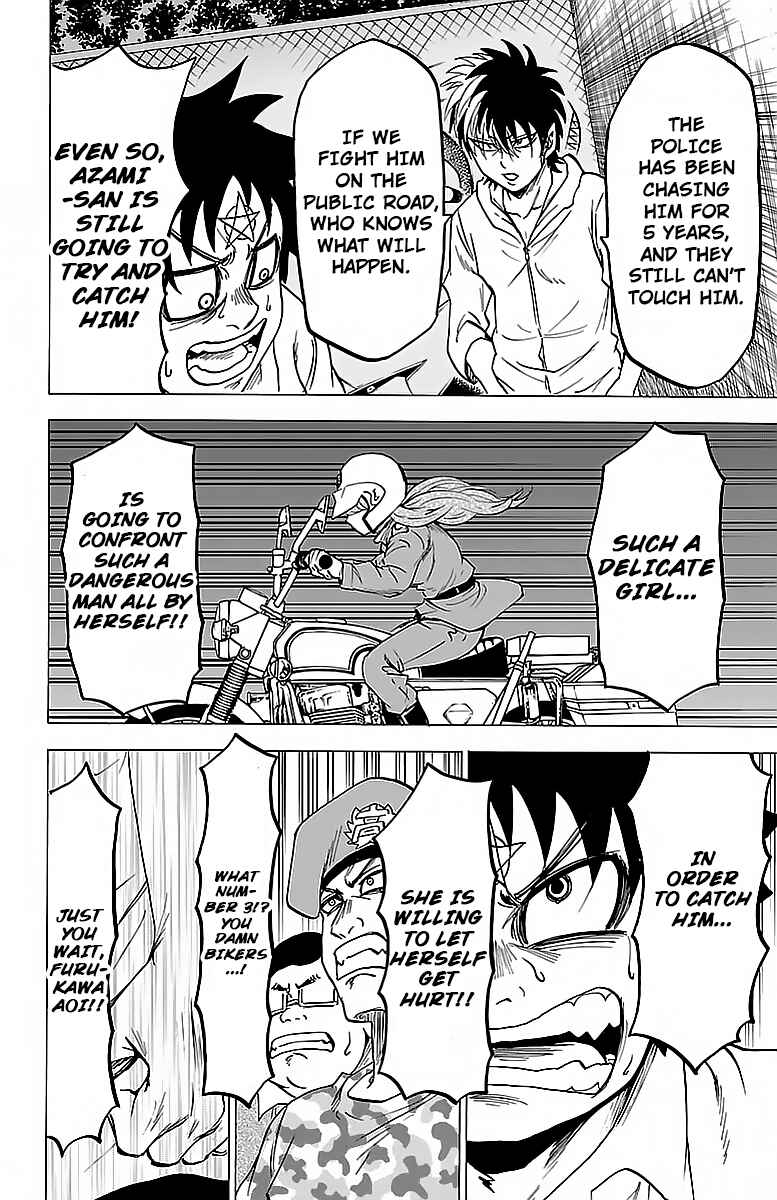 Page 16 Chapter 21 Rokudou no Onna-tachi