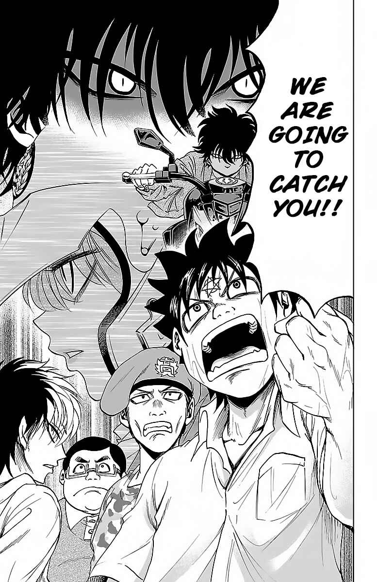 Page 17 Chapter 21 Rokudou no Onna-tachi