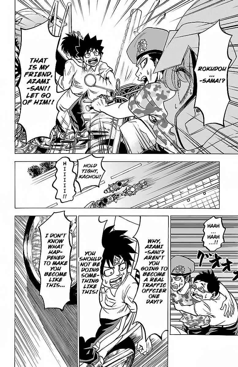Page 2 Chapter 21 Rokudou no Onna-tachi