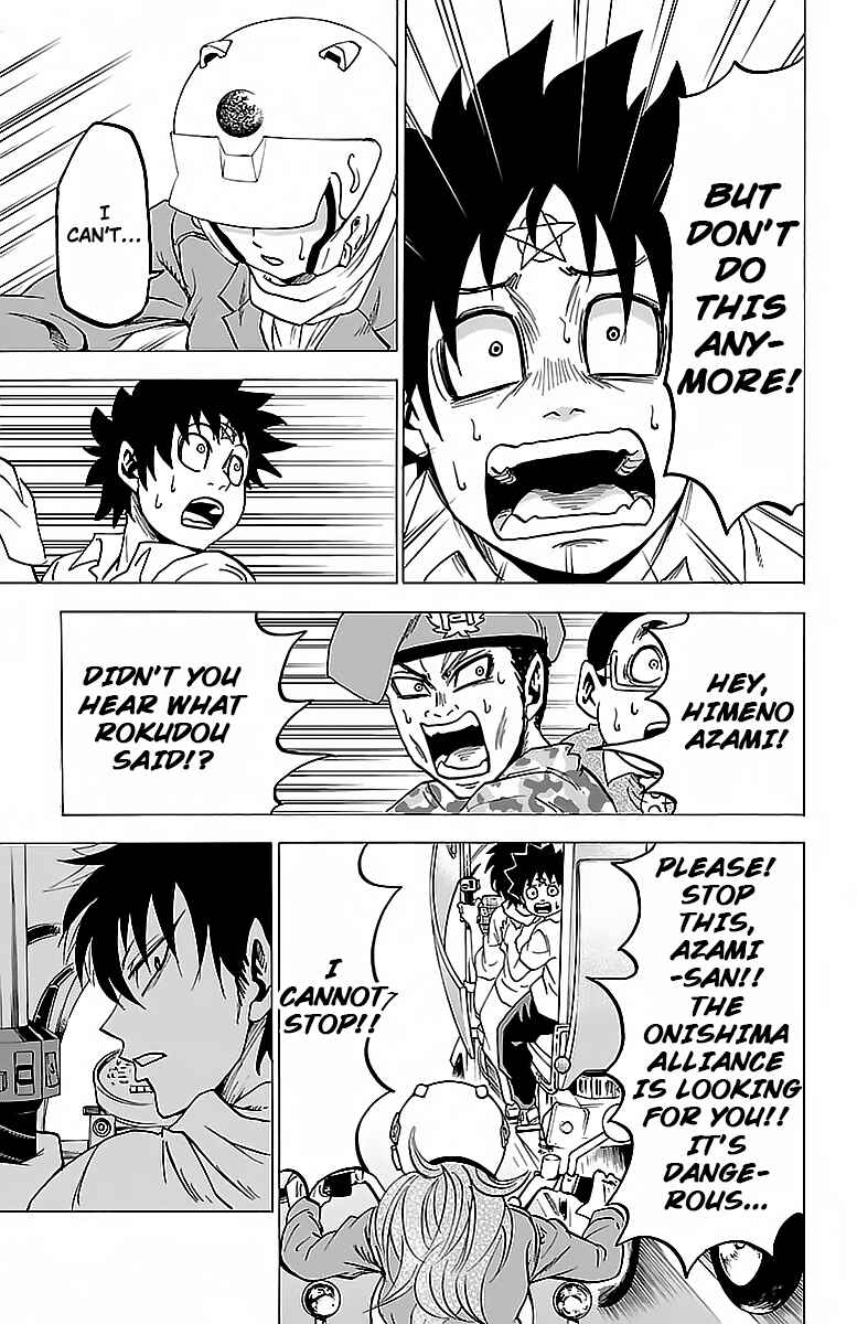 Page 3 Chapter 21 Rokudou no Onna-tachi