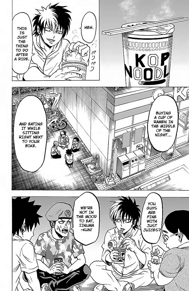 Page 8 Chapter 21 Rokudou no Onna-tachi