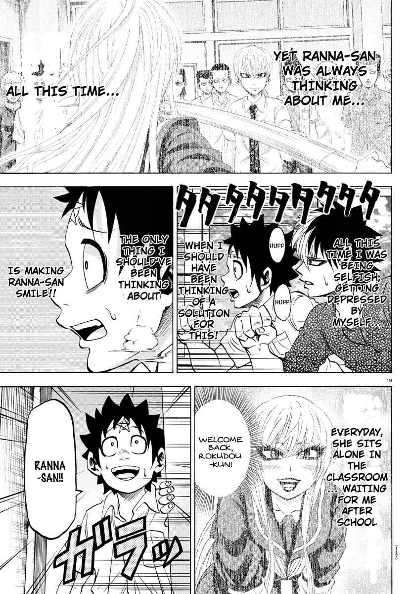 Page 16 Chapter 46 Rokudou no Onna-tachi