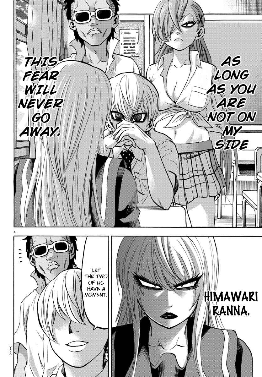 Page 3 Chapter 46 Rokudou no Onna-tachi