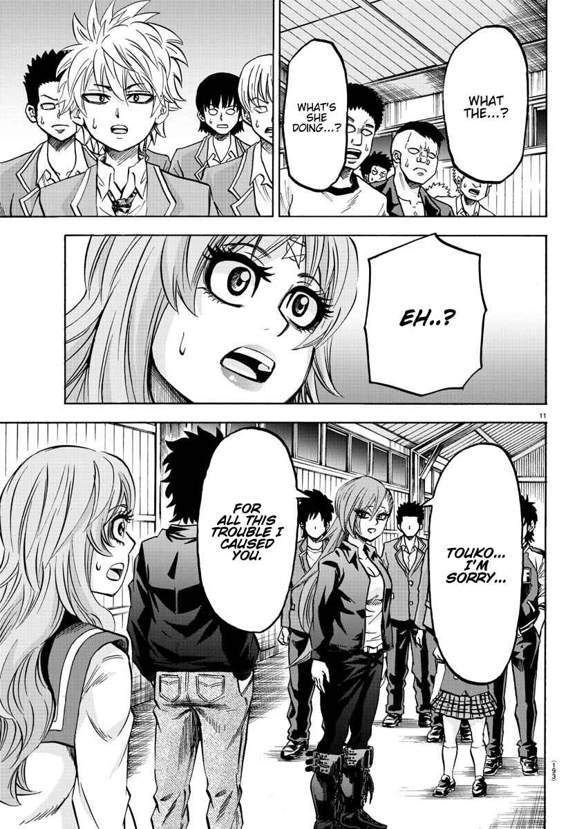 Page 11 Chapter 148 Rokudou no Onna-tachi