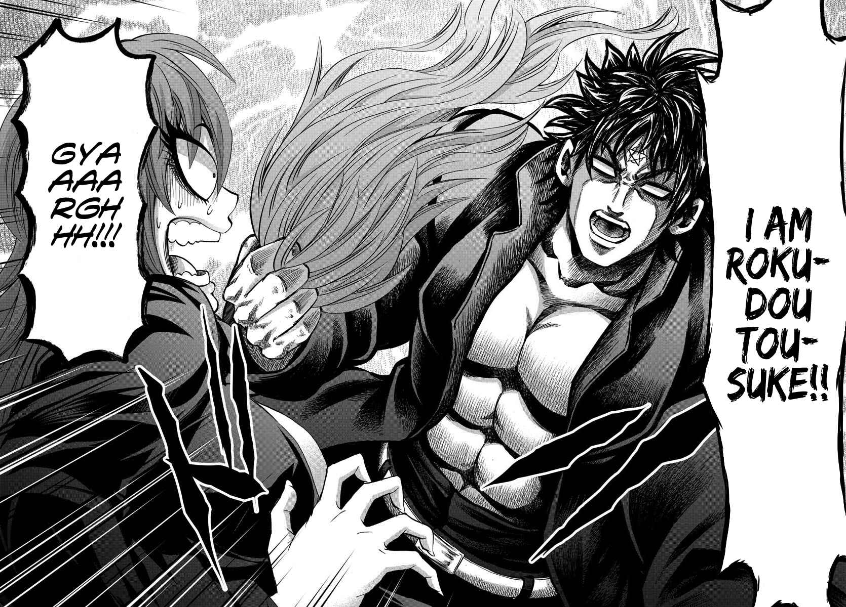 Page 18 Chapter 148 Rokudou no Onna-tachi