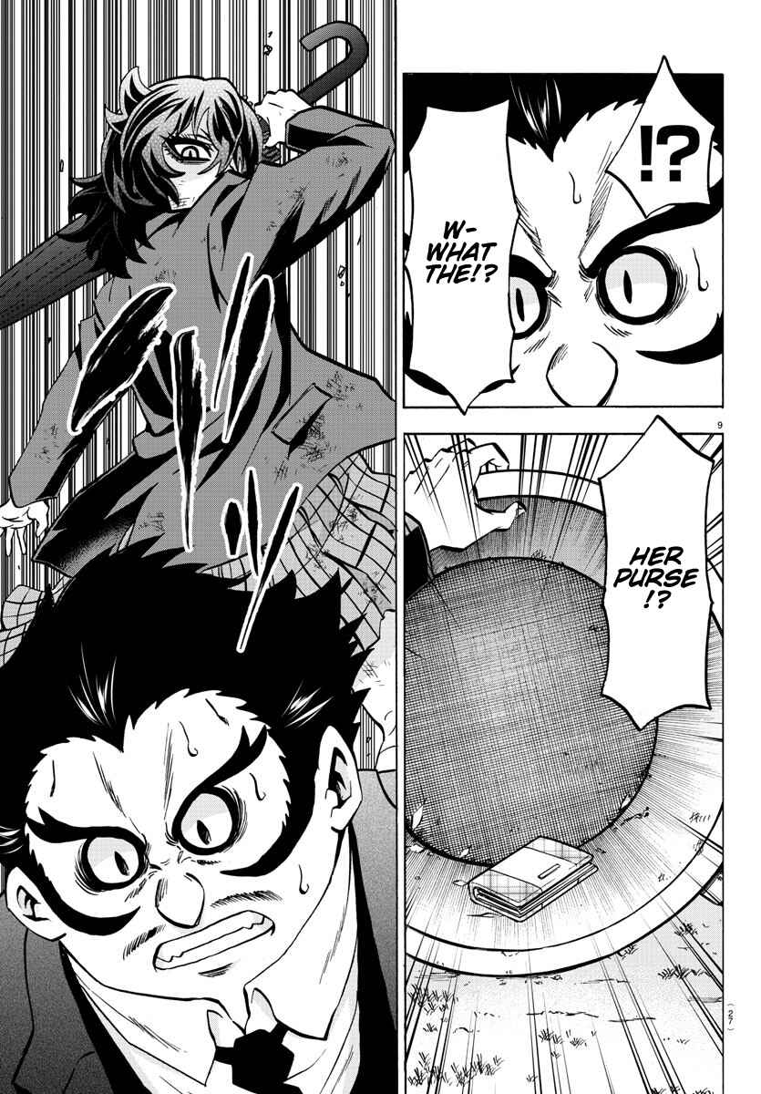 Page 10 Chapter 200 Rokudou no Onna-tachi