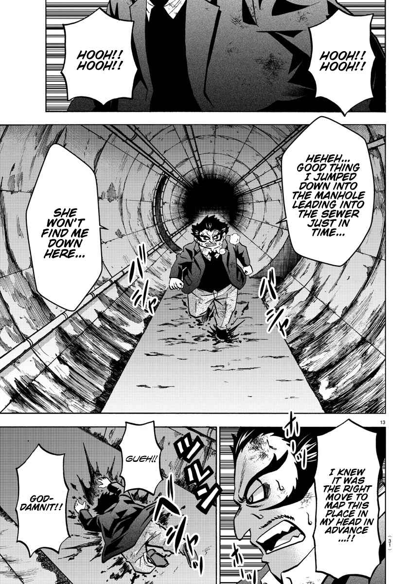 Page 13 Chapter 200 Rokudou no Onna-tachi
