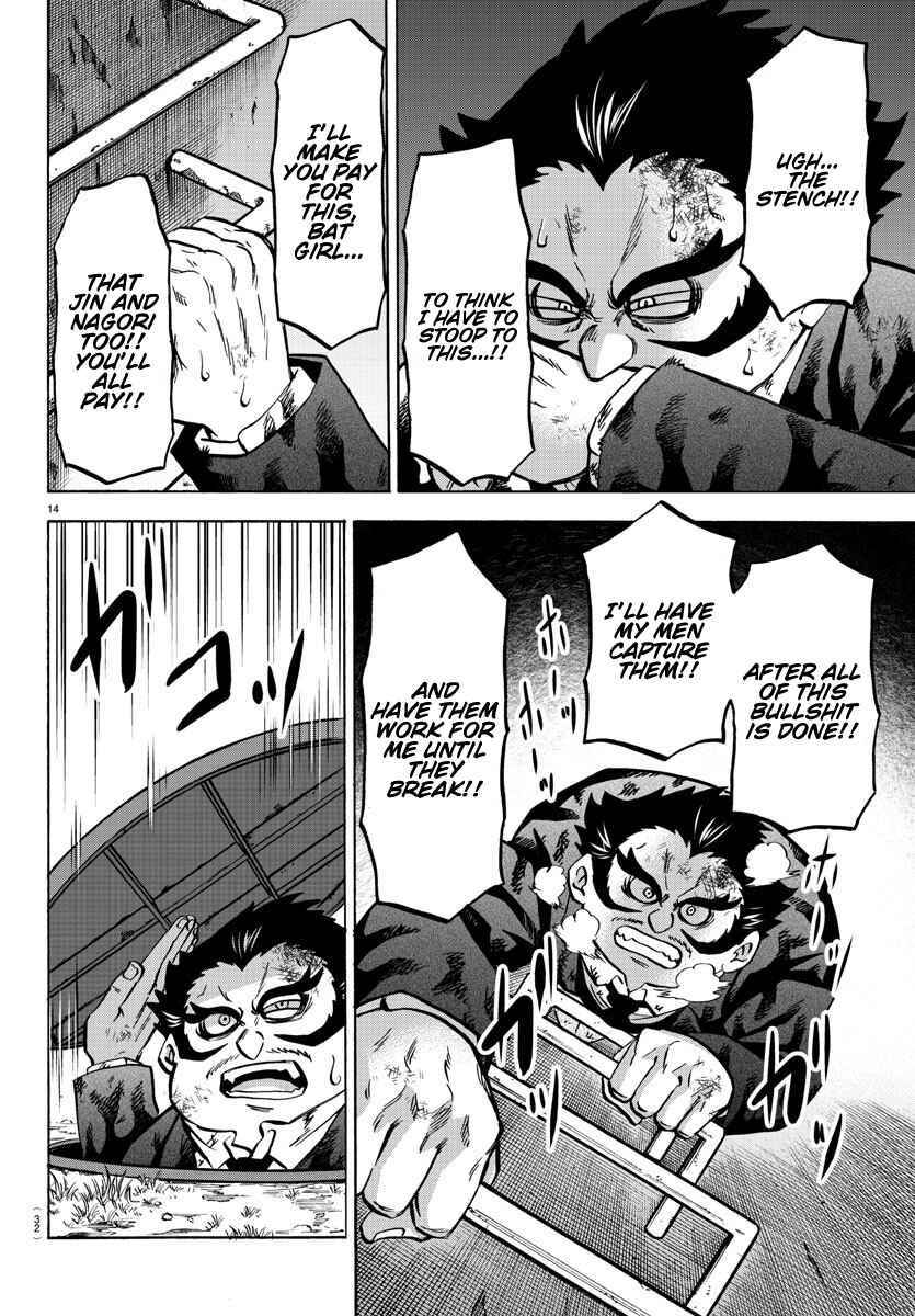 Page 14 Chapter 200 Rokudou no Onna-tachi