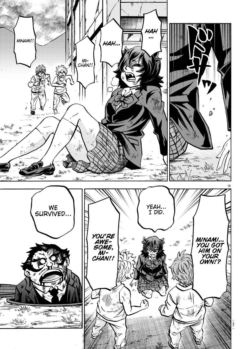 Page 19 Chapter 200 Rokudou no Onna-tachi