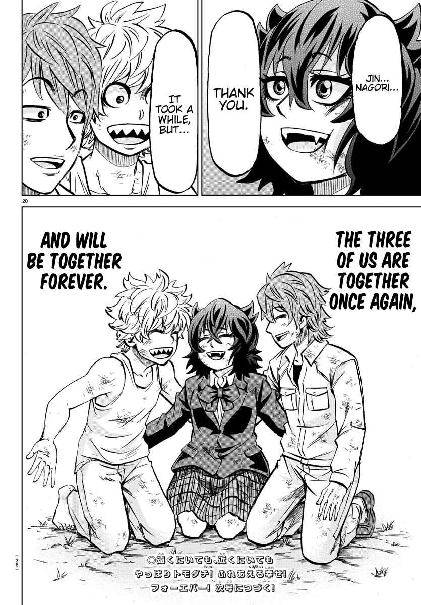 Page 20 Chapter 200 Rokudou no Onna-tachi