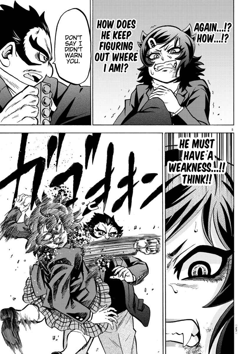 Page 6 Chapter 200 Rokudou no Onna-tachi