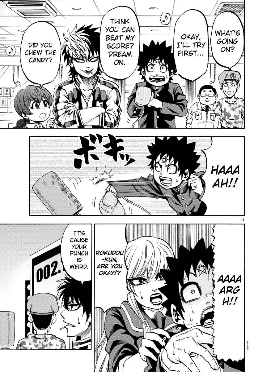 Page 13 Chapter 74 Rokudou no Onna-tachi