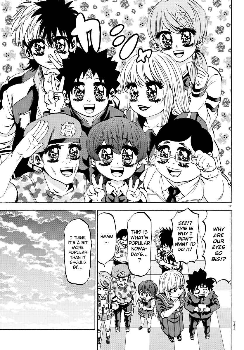 Page 16 Chapter 74 Rokudou no Onna-tachi