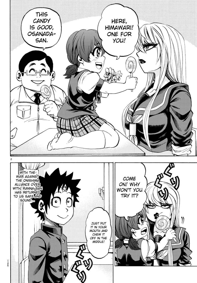 Page 2 Chapter 74 Rokudou no Onna-tachi