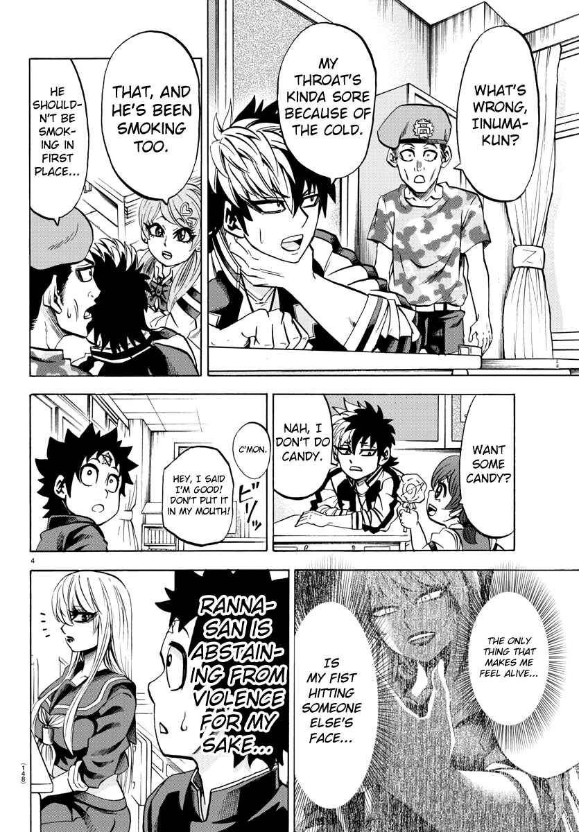 Page 4 Chapter 74 Rokudou no Onna-tachi
