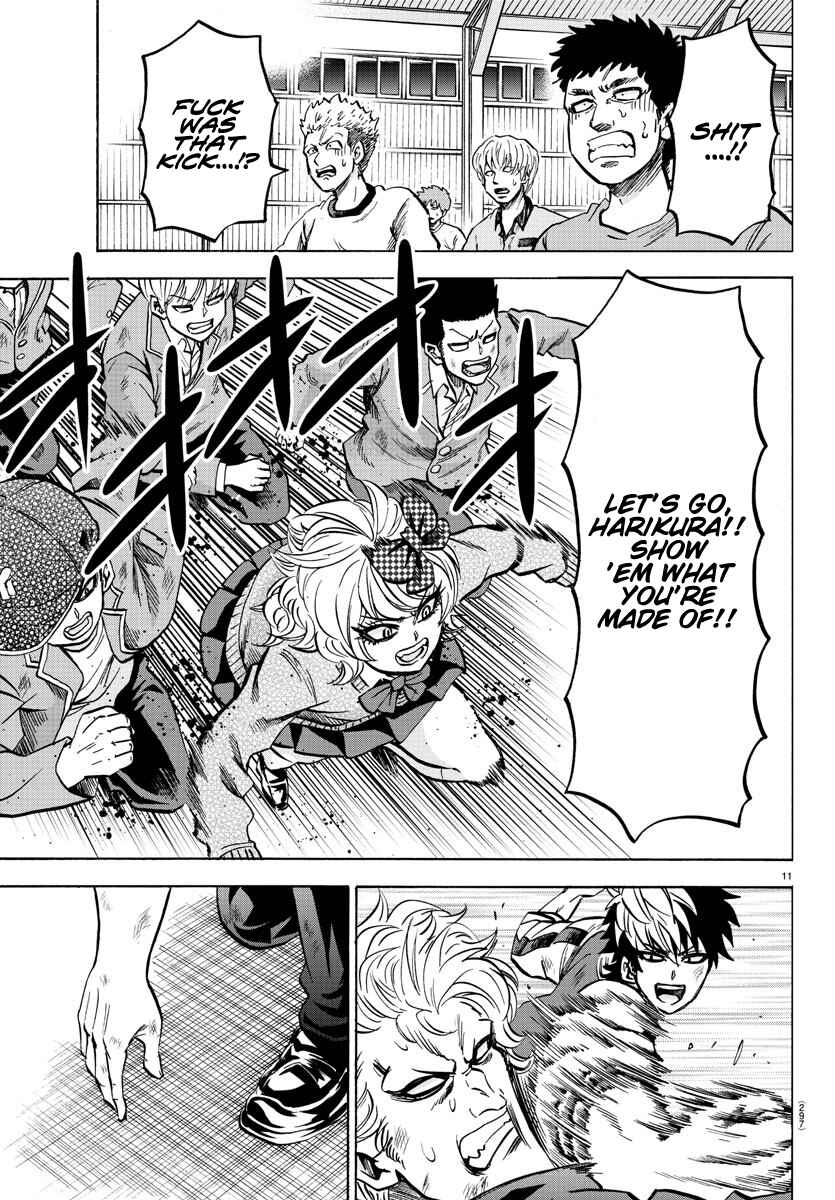 Page 11 Chapter 152 Rokudou no Onna-tachi