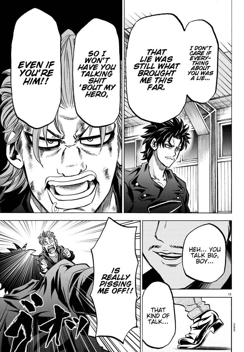 Page 13 Chapter 152 Rokudou no Onna-tachi