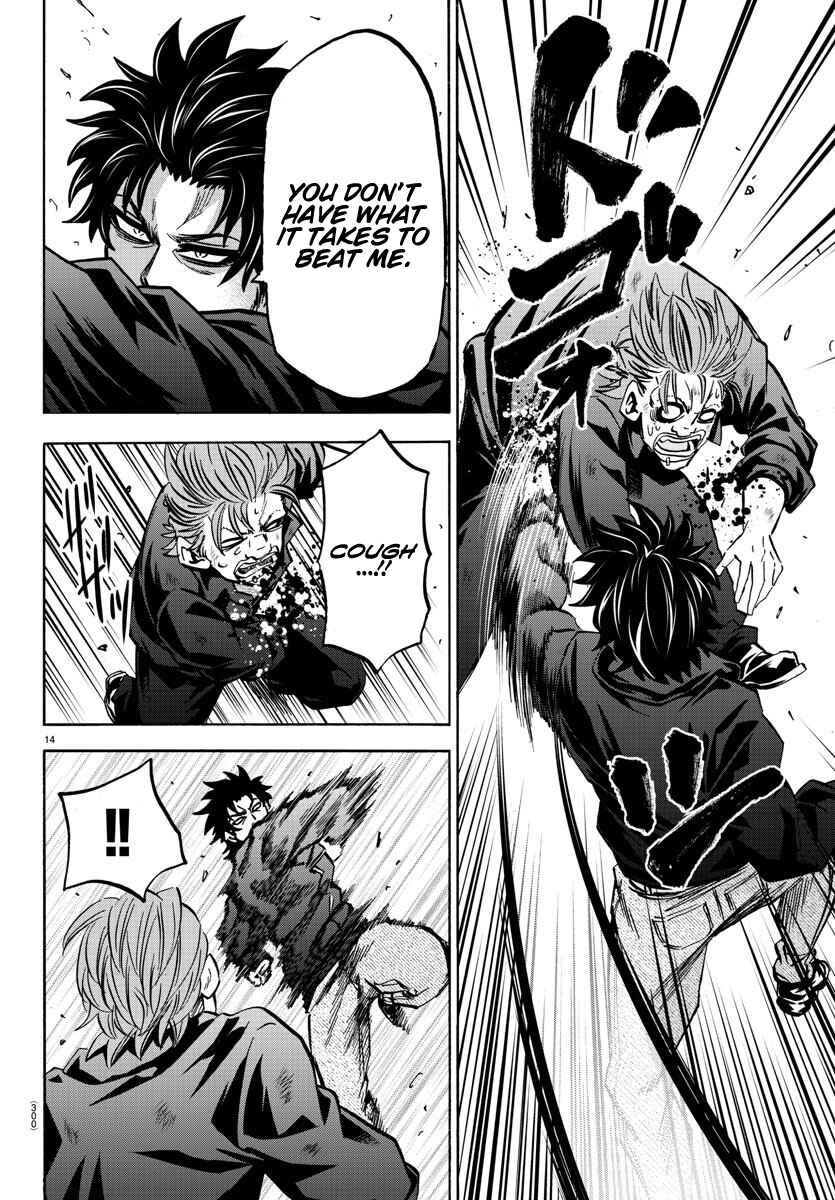 Page 14 Chapter 152 Rokudou no Onna-tachi