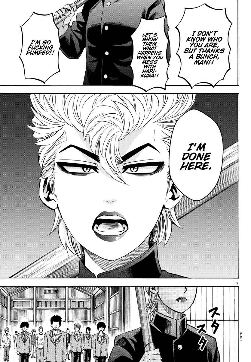 Page 5 Chapter 152 Rokudou no Onna-tachi