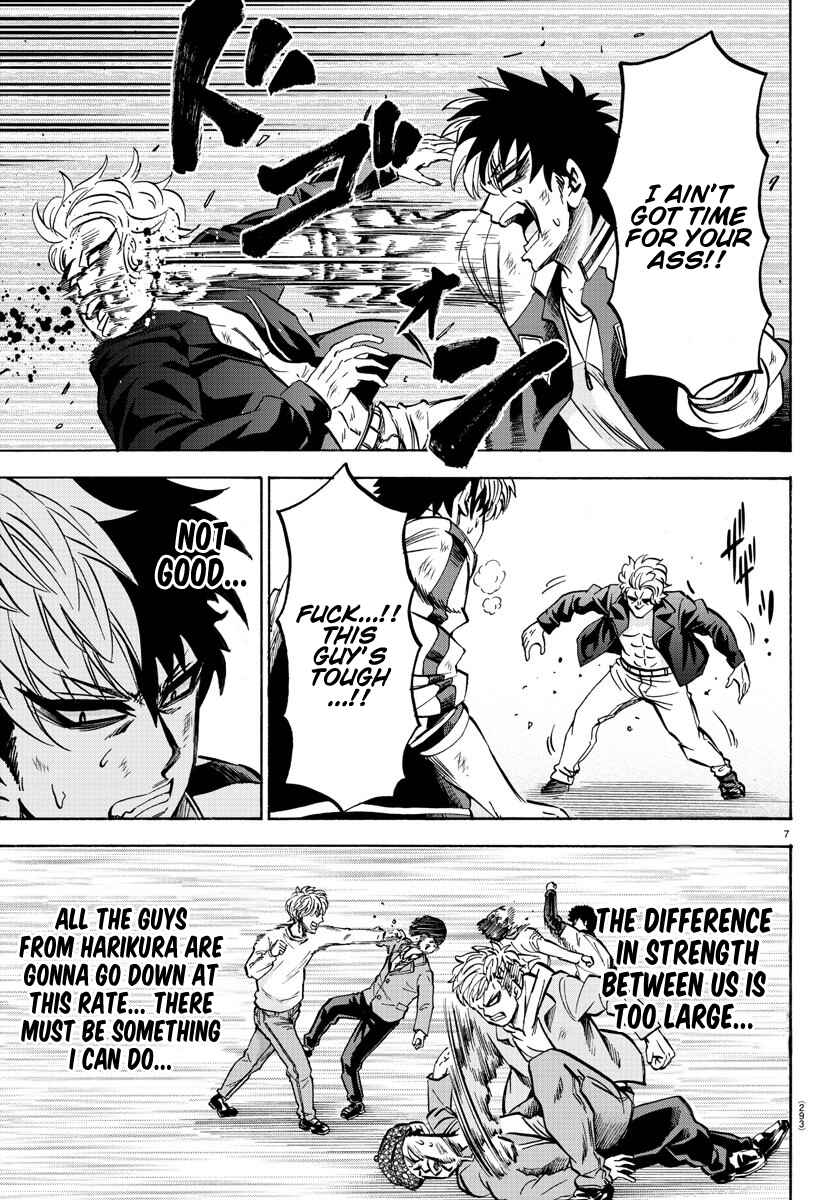 Page 7 Chapter 152 Rokudou no Onna-tachi
