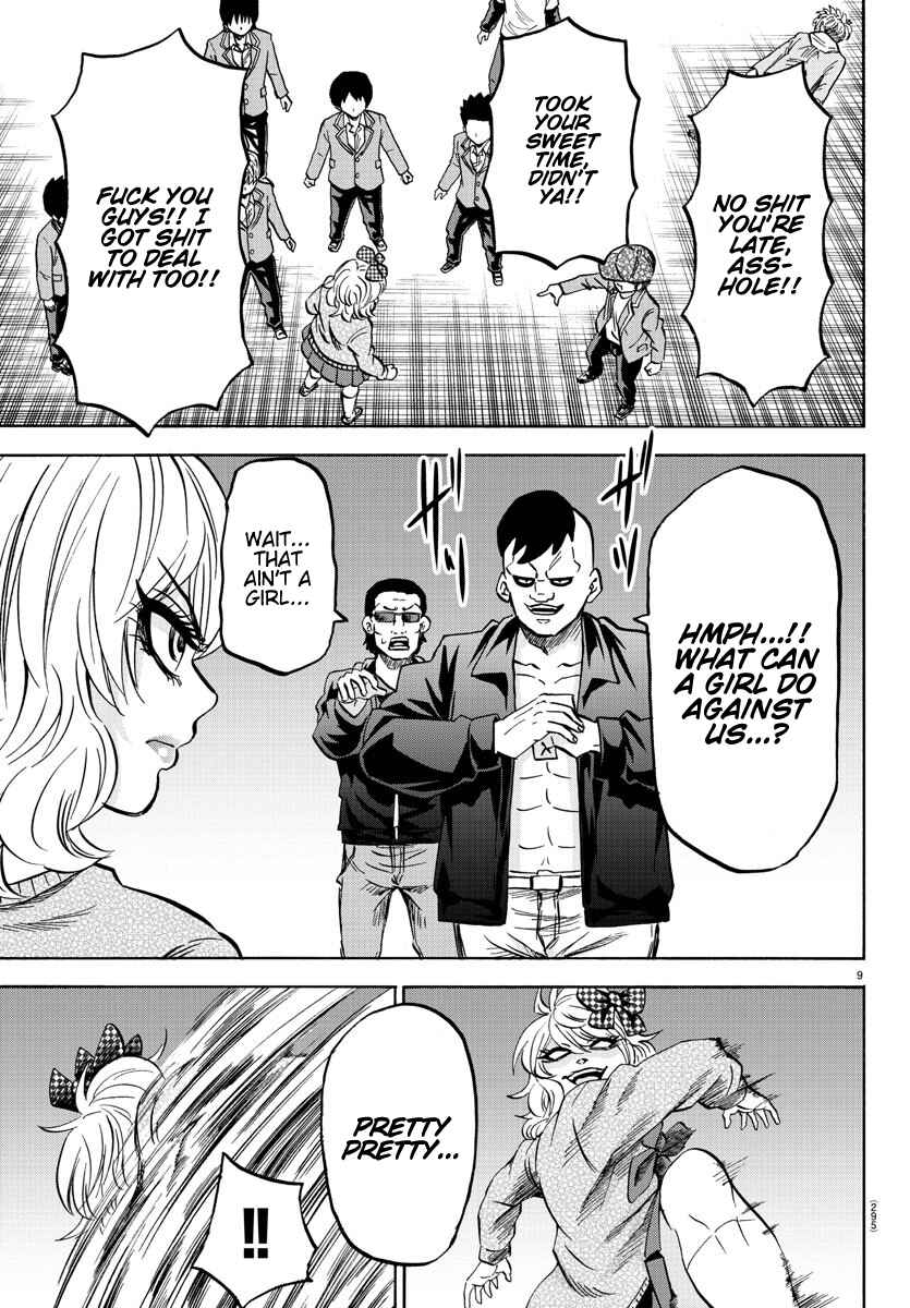 Page 9 Chapter 152 Rokudou no Onna-tachi