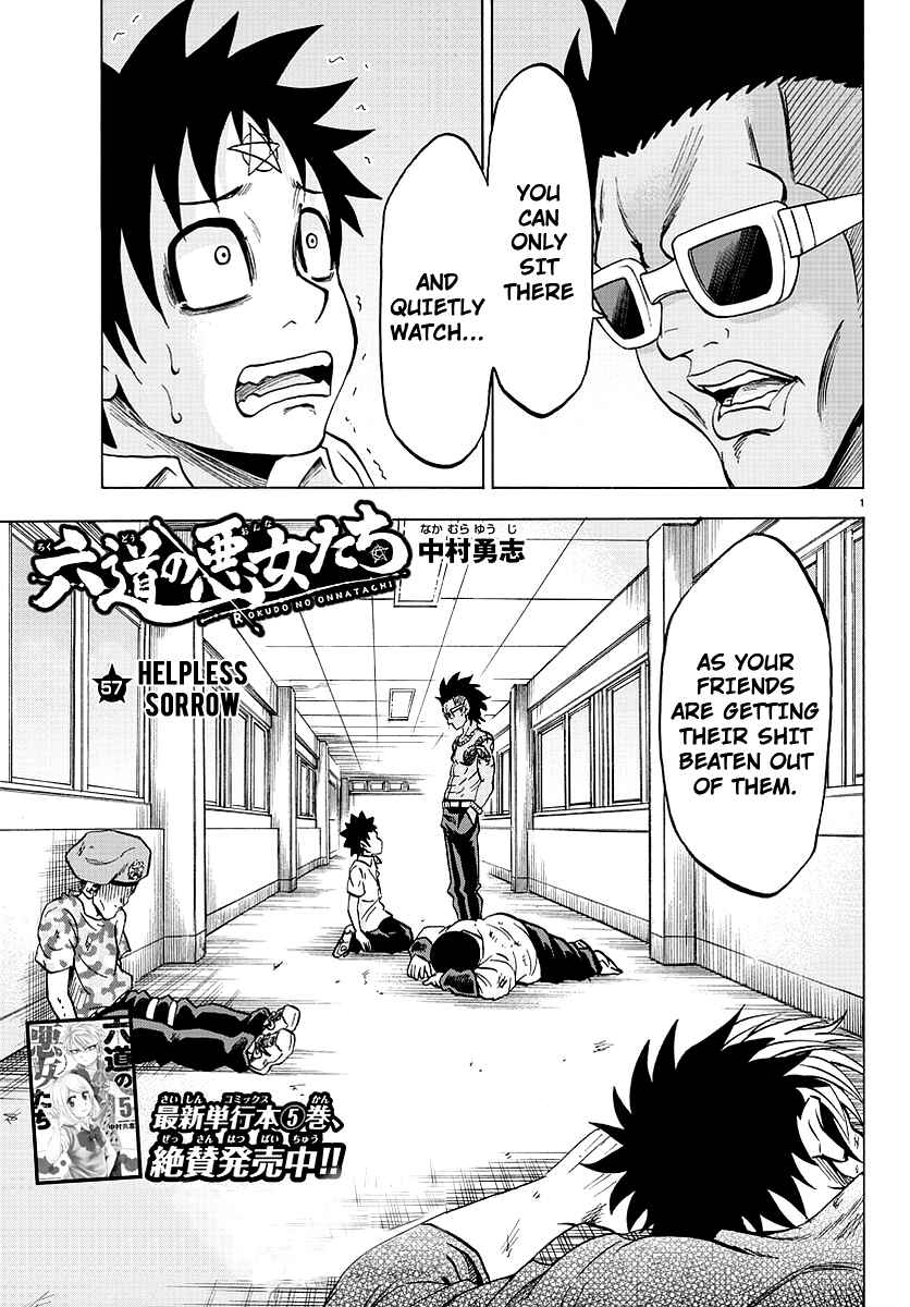 Page 1 Chapter 57 Rokudou no Onna-tachi