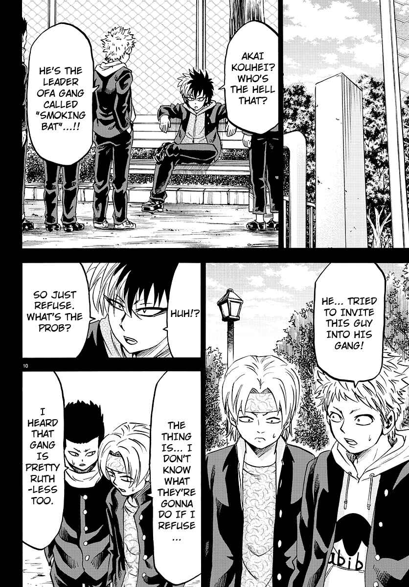 Page 10 Chapter 57 Rokudou no Onna-tachi