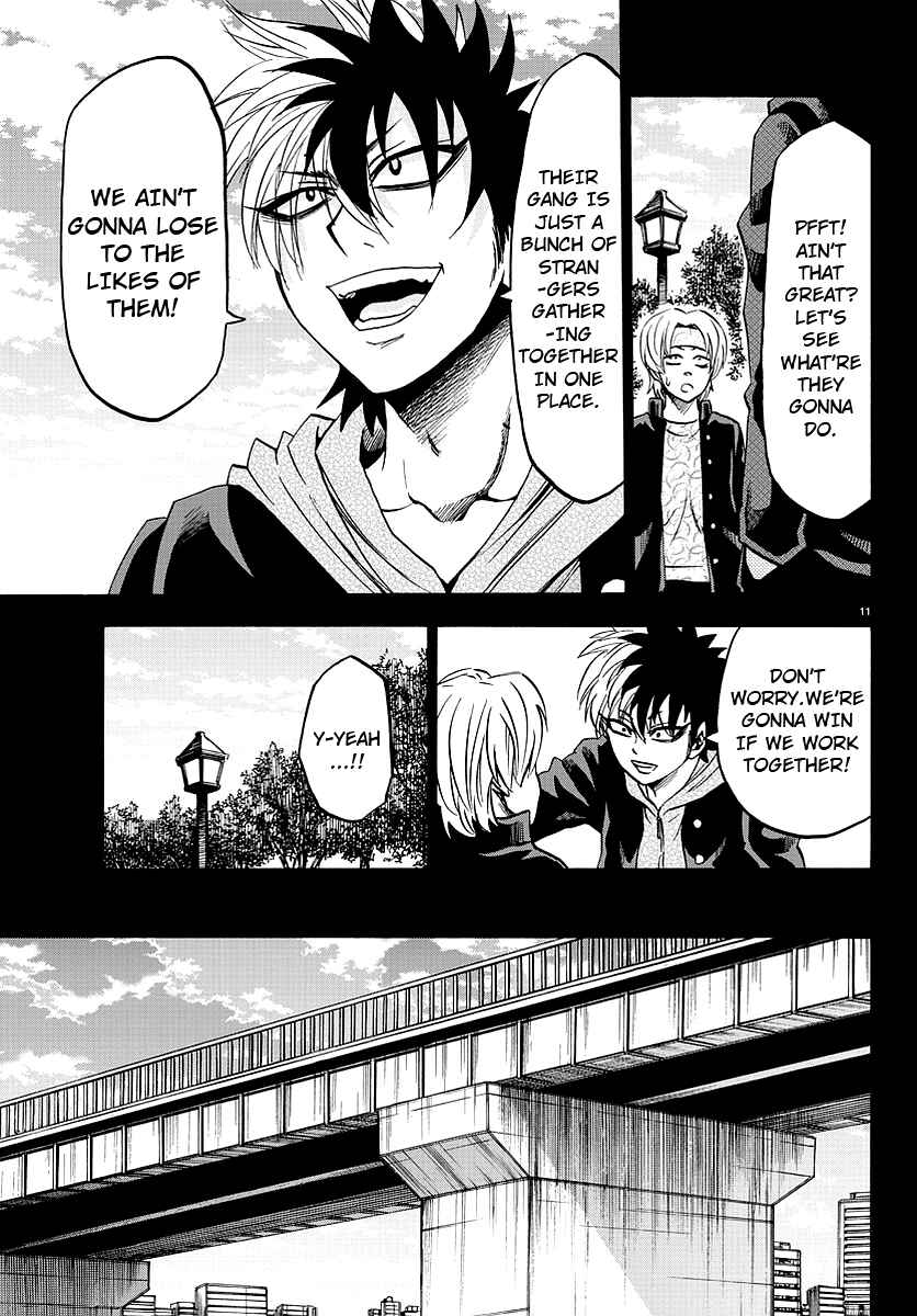 Page 11 Chapter 57 Rokudou no Onna-tachi