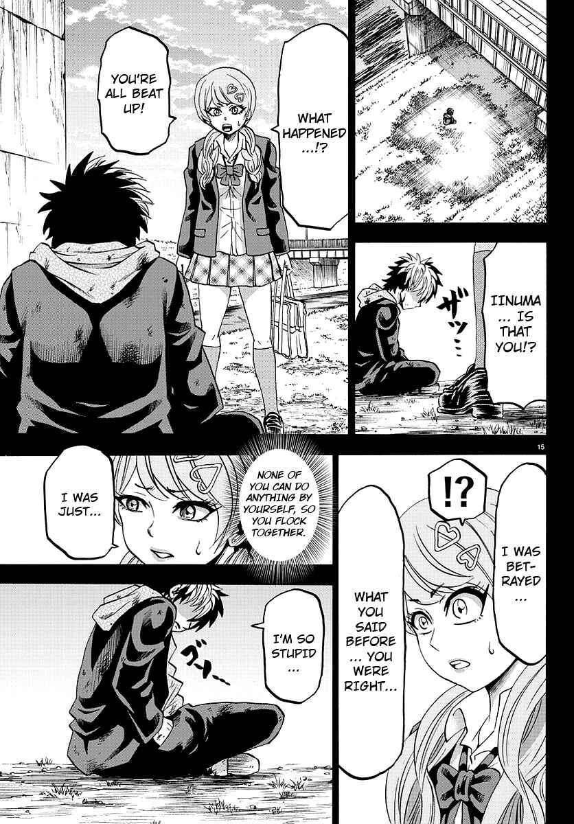 Page 14 Chapter 57 Rokudou no Onna-tachi