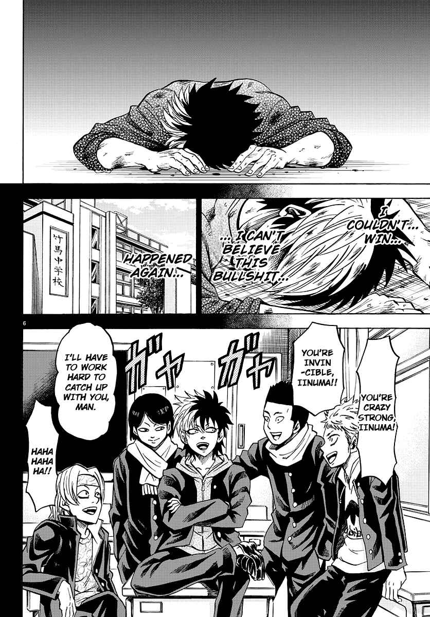 Page 6 Chapter 57 Rokudou no Onna-tachi