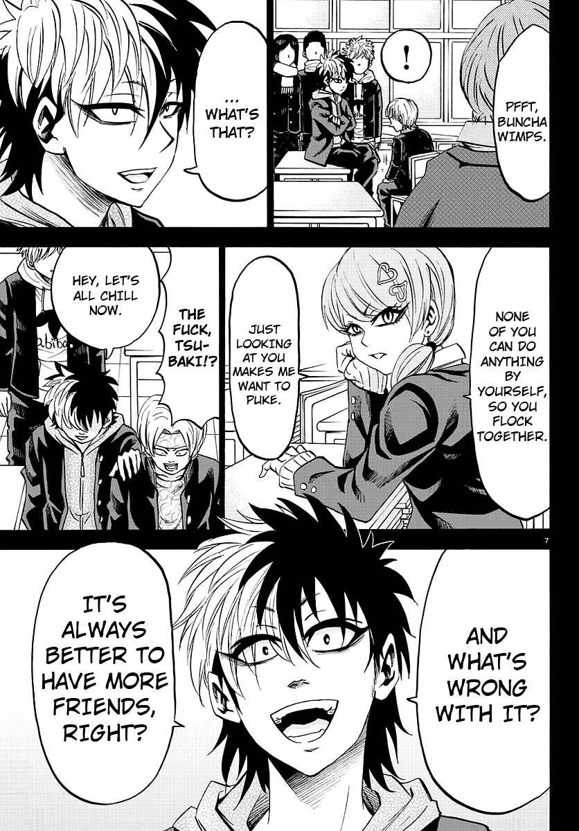 Page 7 Chapter 57 Rokudou no Onna-tachi