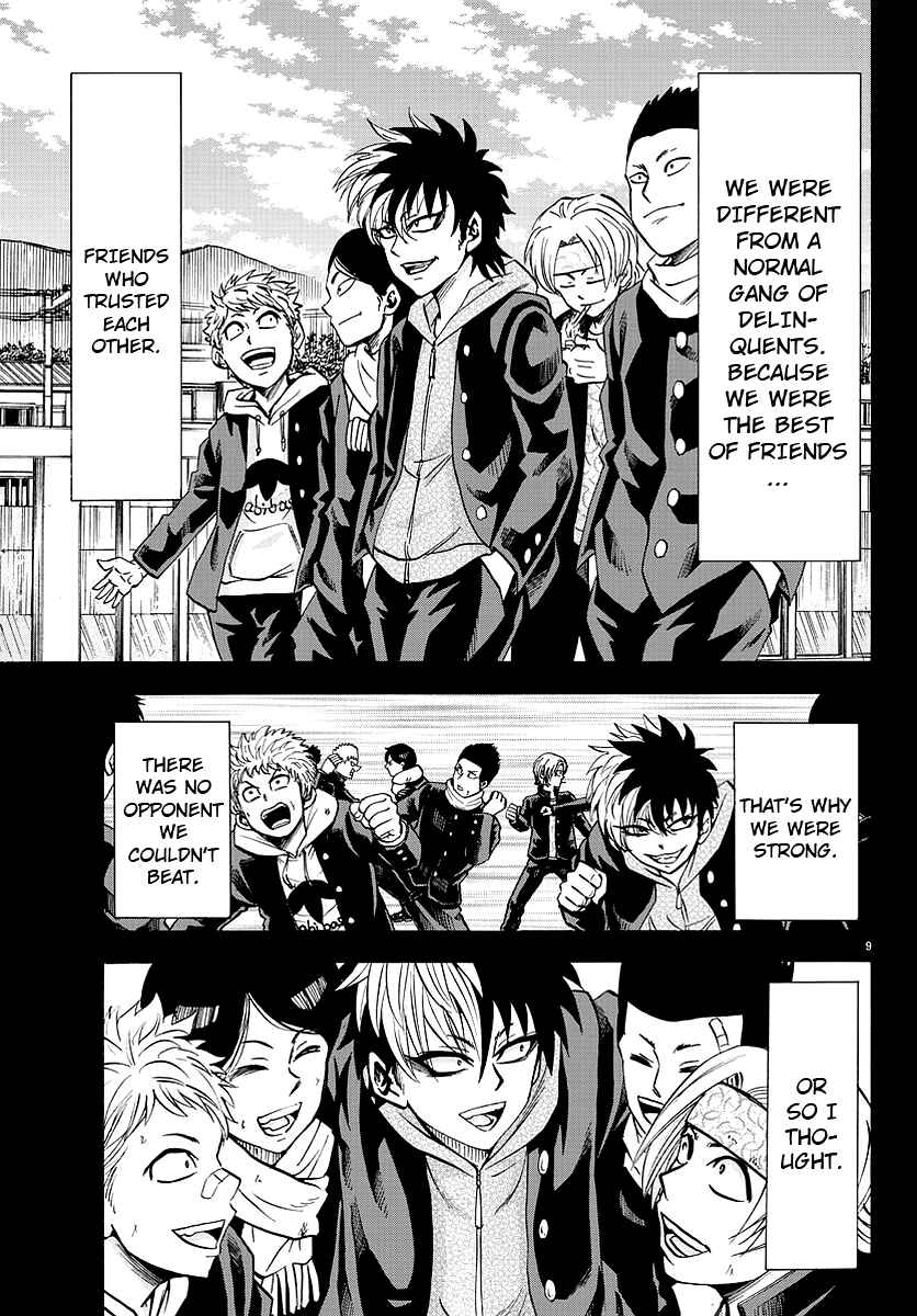 Page 9 Chapter 57 Rokudou no Onna-tachi