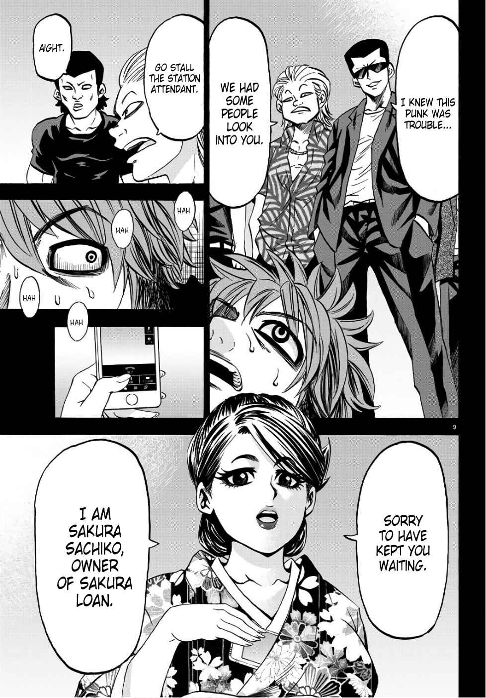 Page 11 Chapter 93 Rokudou no Onna-tachi