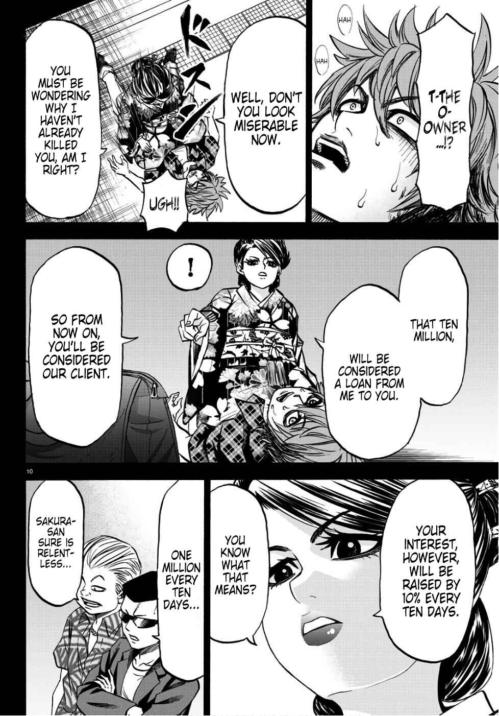 Page 12 Chapter 93 Rokudou no Onna-tachi