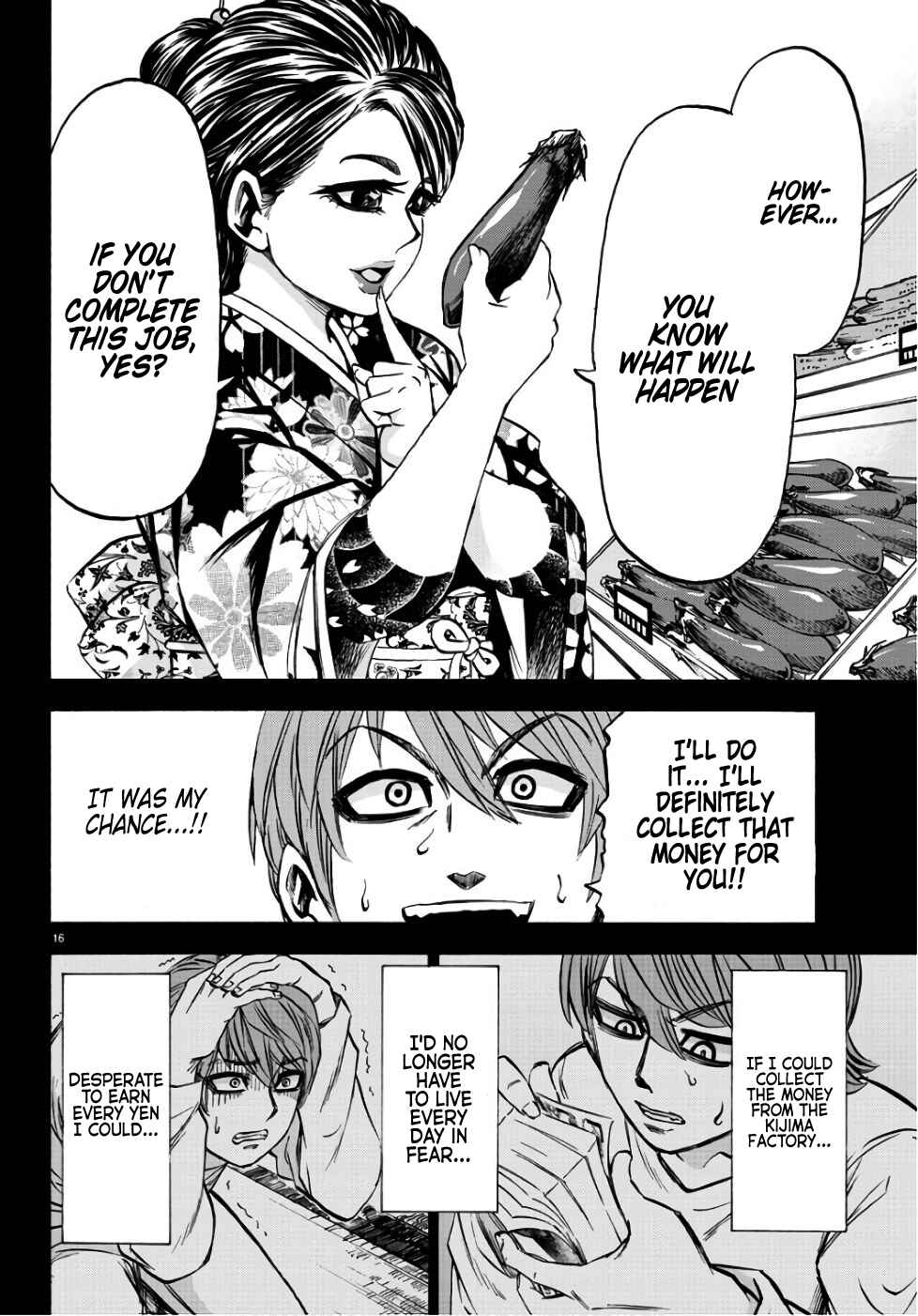 Page 18 Chapter 93 Rokudou no Onna-tachi