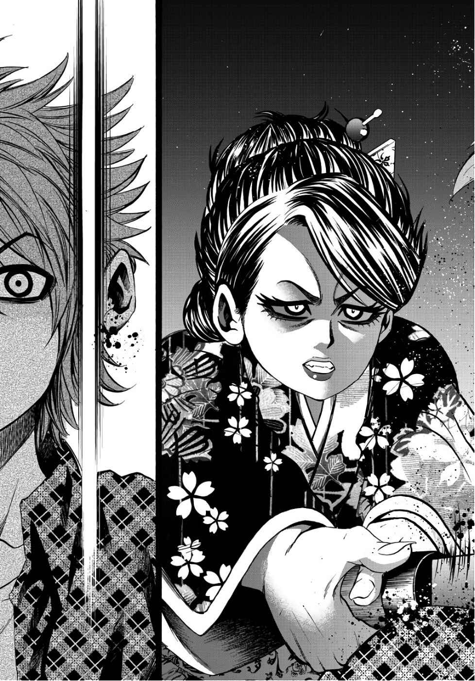 Page 9 Chapter 93 Rokudou no Onna-tachi