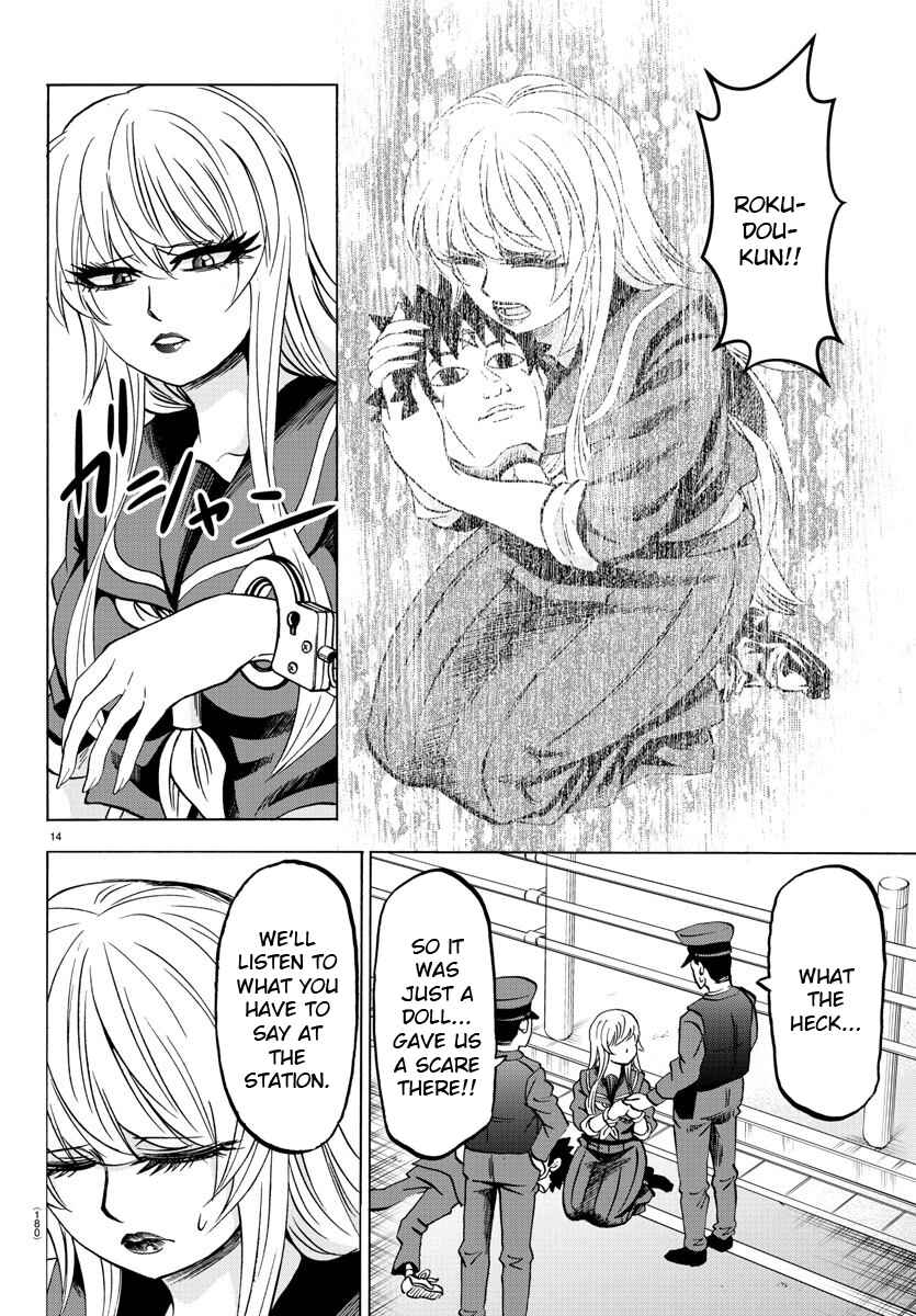 Page 14 Chapter 165 Rokudou no Onna-tachi