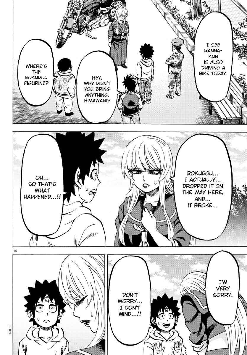 Page 16 Chapter 165 Rokudou no Onna-tachi