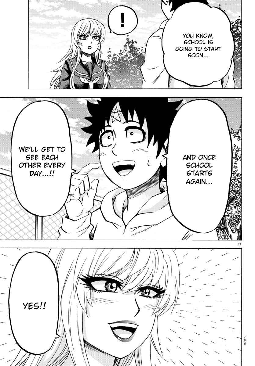 Page 17 Chapter 165 Rokudou no Onna-tachi
