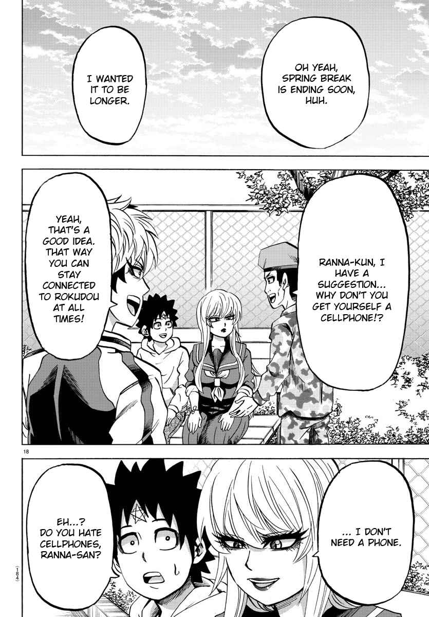 Page 18 Chapter 165 Rokudou no Onna-tachi