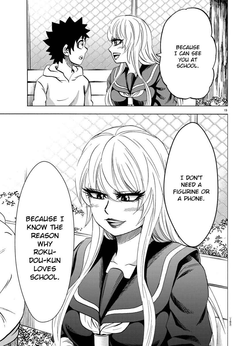 Page 19 Chapter 165 Rokudou no Onna-tachi