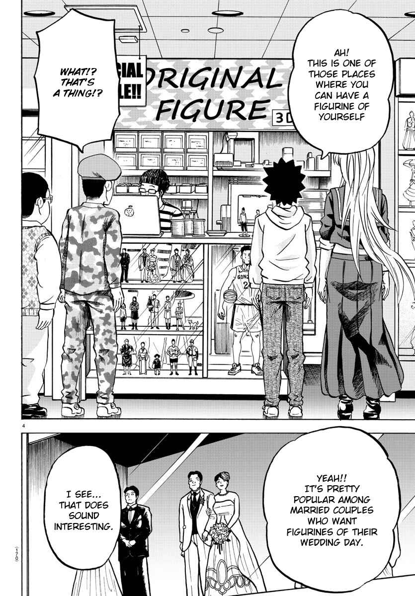 Page 5 Chapter 165 Rokudou no Onna-tachi