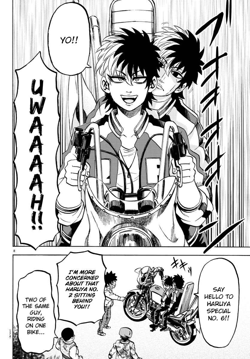 Page 9 Chapter 165 Rokudou no Onna-tachi