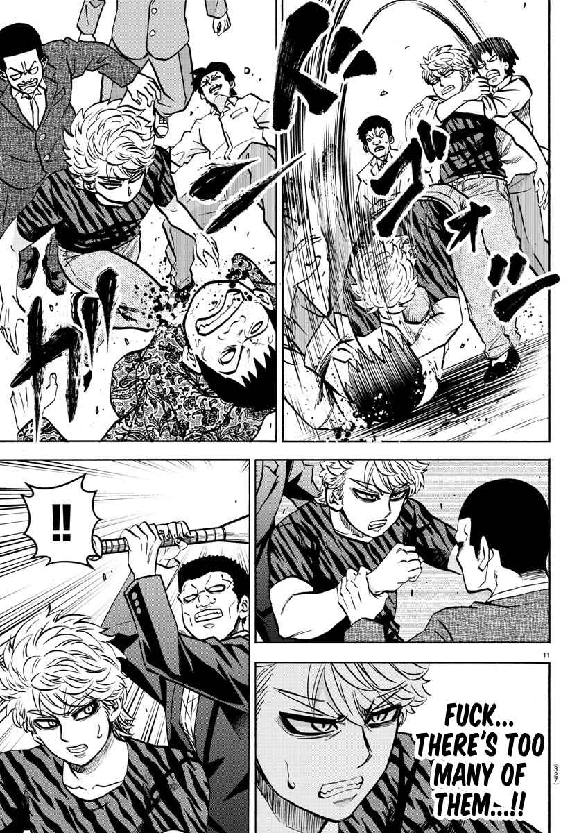 Page 10 Chapter 195 Rokudou no Onna-tachi