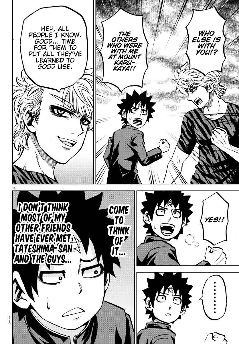 Page 14 Chapter 195 Rokudou no Onna-tachi