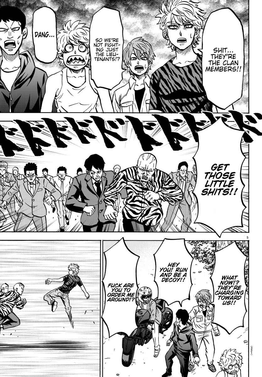 Page 5 Chapter 195 Rokudou no Onna-tachi