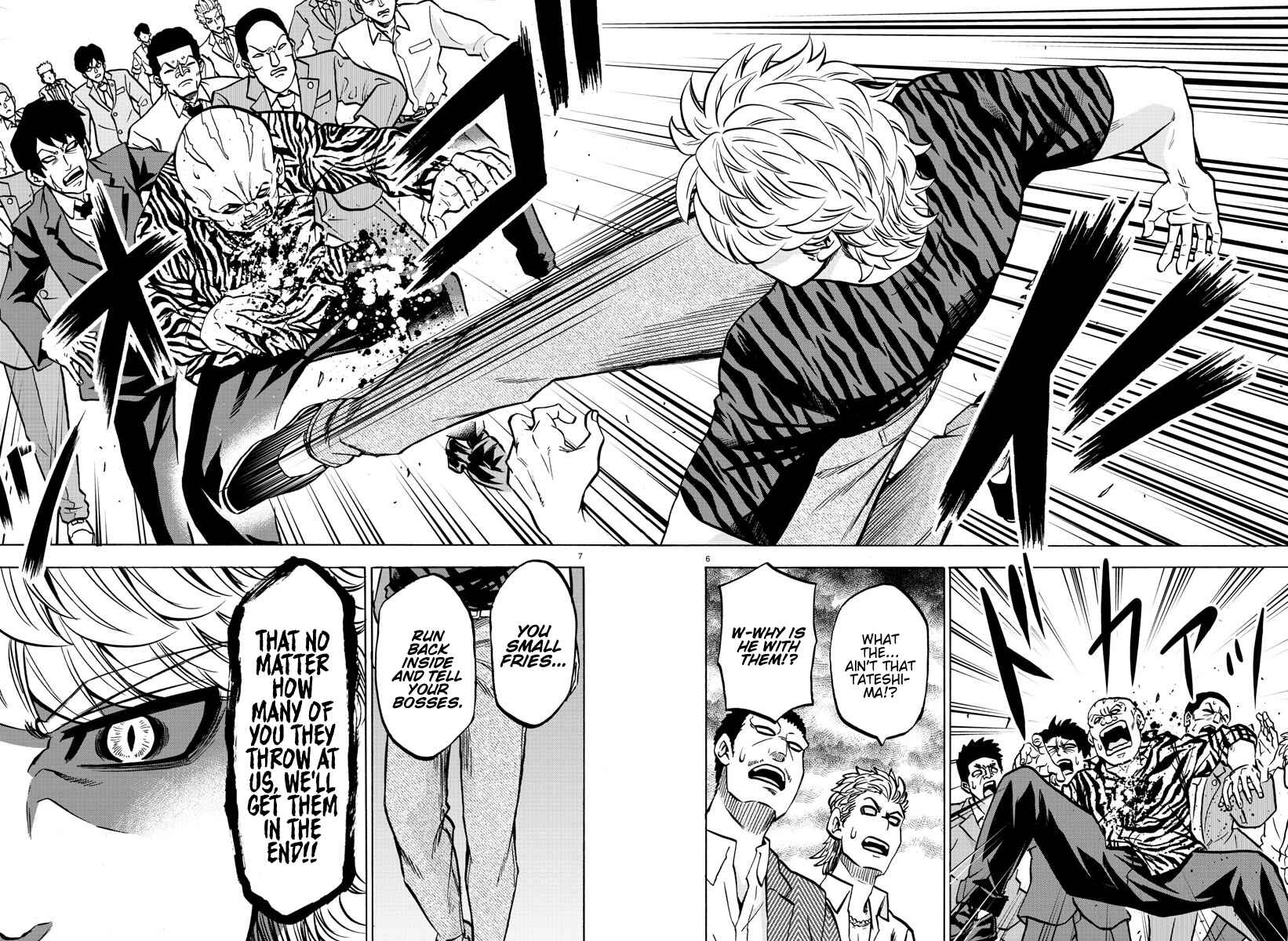 Page 6 Chapter 195 Rokudou no Onna-tachi