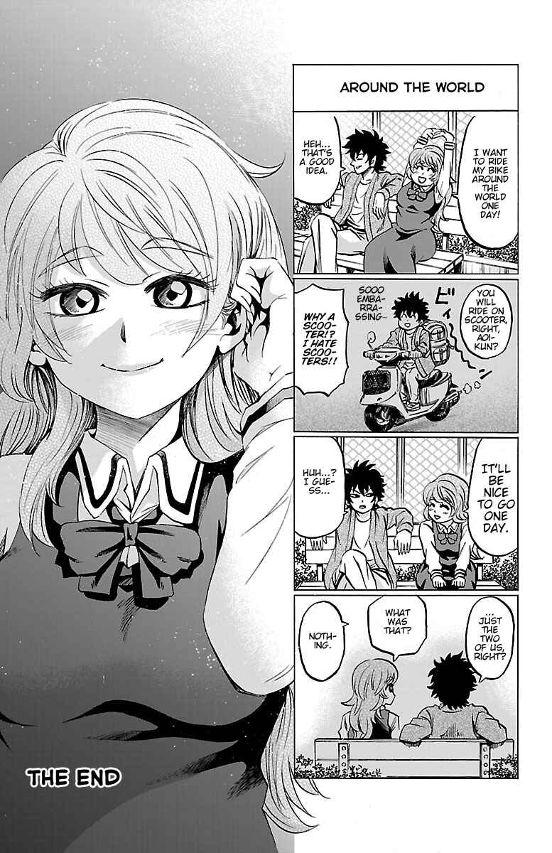 Page 12 Chapter 115.5 Rokudou no Onna-tachi